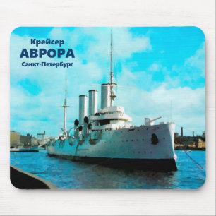 Mousepad Cruiser Aurora Russo