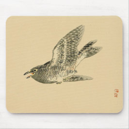 Mousepad Cuckoo (Arte Japonesa) (por Kono Bairei)