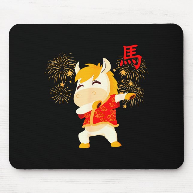 Mousepad Dabbing Horse Chinese New Year Of The Horse2026  (Frente)