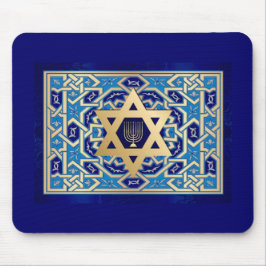 Mousepad Dama de Feriados Judaicos David e Menorah