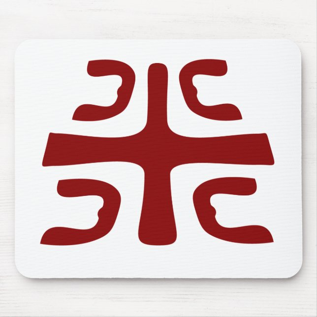 Mousepad de Ocila (Frente)