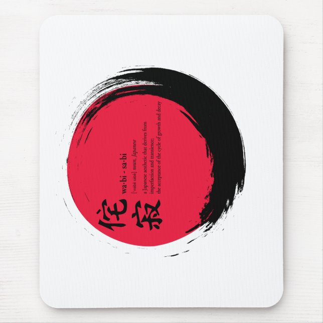 Mousepad Definição de Wabi-Sabi (Frente)