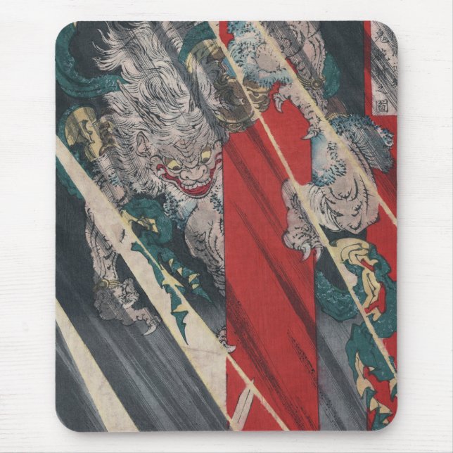 Mousepad Demónio de Ukiyo-e Yokai Ibaraki do japonês por (Frente)