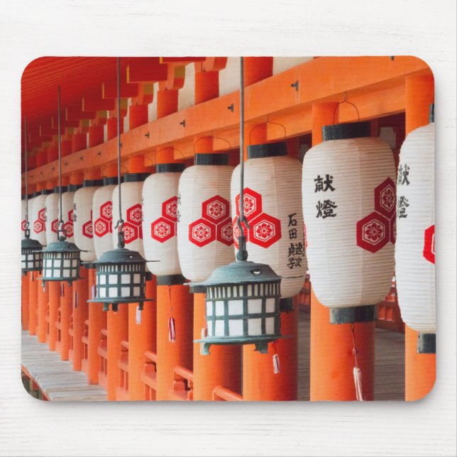 Mousepad dentro Itsukushima Shrine (Frente)