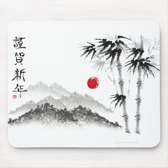 Mousepad Desenho da paisagem (Frente)