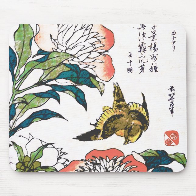 Mousepad Desenho em japonês, Peonies e Sparrow (Frente)