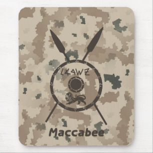 Mousepad Desert Maccabee Shield E Spears