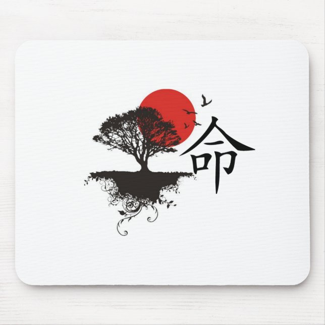 Mousepad Destino (Frente)