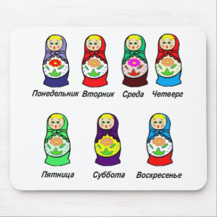 Mousepad Dia das bonecas do assentamento da semana
