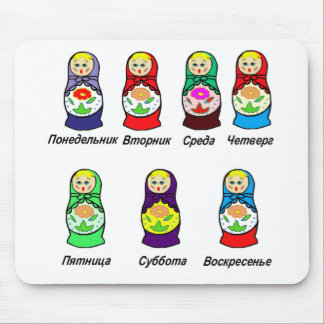 Mousepad Dia das bonecas do assentamento da semana