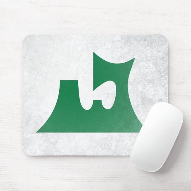 Mousepad Distrito de Aomori (Com mouse)