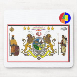 Mousepad do Irã 1