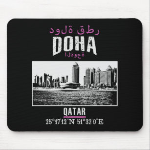 Mousepad Doha