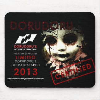 MOUSEPAD DORUDORU 2013 DOLL