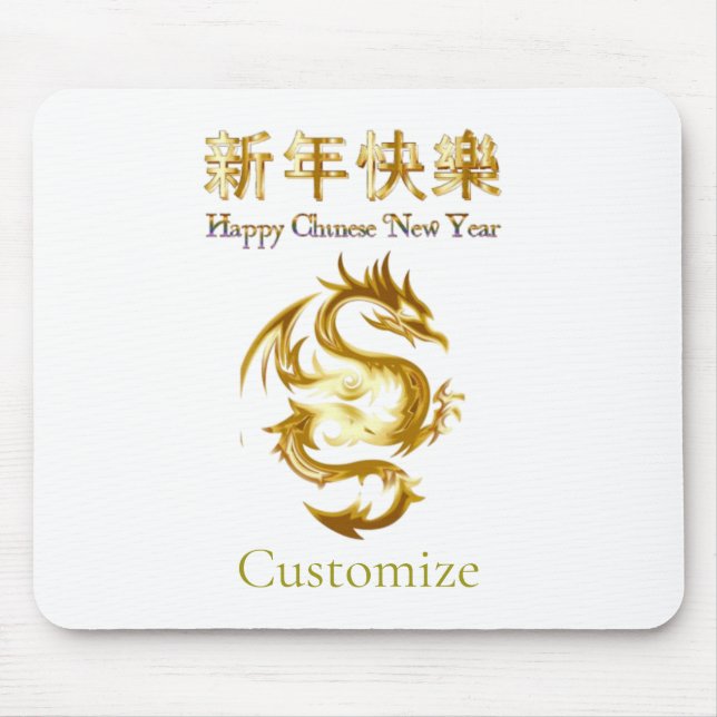 Mousepad Dragão de Ano Novo chinês Thunder_Cove (Frente)