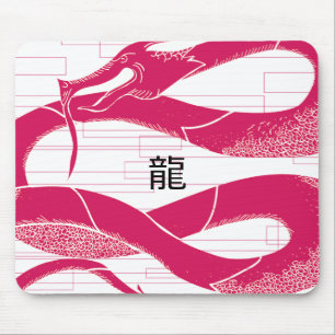 Mousepad Dragão-Rosa-Rosa Japonês Dragão - Fundo Branco