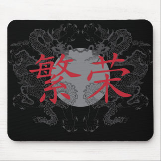 Mousepad Dragões da prosperidade