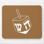 Mousepad Dreidel<br><div class="desc">Este é um Dreidel de bronze que pode ser mudado para qualquer cor Zazzle que você quiser e o fundo também.</div>