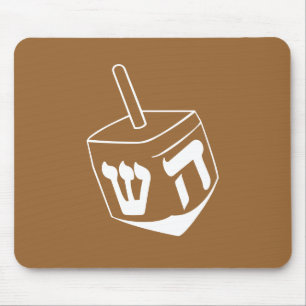 Mousepad Dreidel