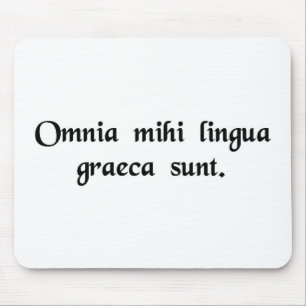 Mousepad É-me todo o grego