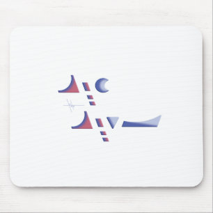 Mousepad Eid Delight