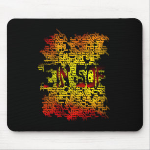 Mousepad Ein Sof