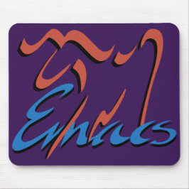 Mousepad Emacs GNU
