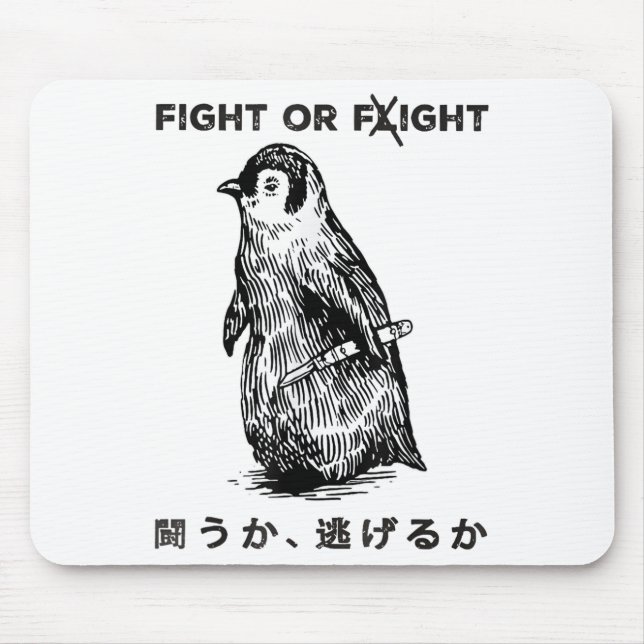 Mousepad Engraçado Luta Ou Voo Pinguim Com Faca (Frente)