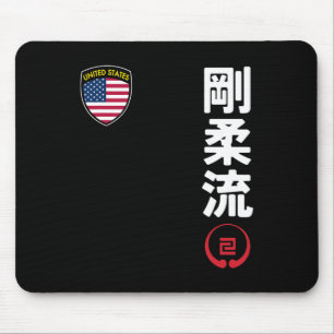 Mousepad Equipe Karate Goju Ryu Marca Usa Kanji Japonês Mar