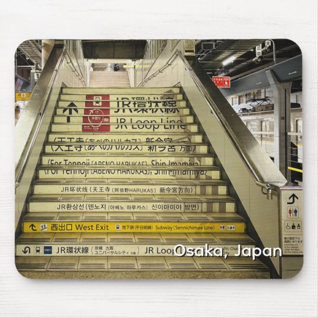 Mousepad Escadas da Estação de Trem de Osaka Japão (Frente)
