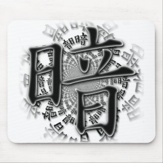 Mousepad Escuro-Escuridão escrita no Kanji