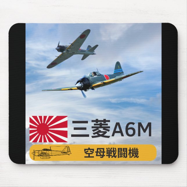 MOUSEPAD ESQUADRILHA DE CAÇAS A6M MITSUBISHI "ZERO" (Frente)