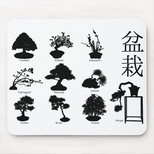 Mousepad Estilos Básicos da Árvore Bonsai 10 (Frente)