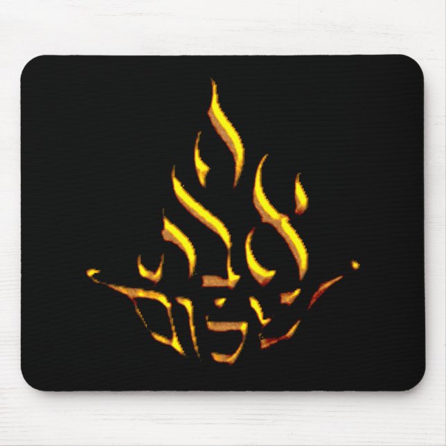 Mousepad Eternal Love (Frente)
