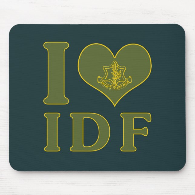 Mousepad Eu amo IDF - forças de defesa de Israel (Frente)