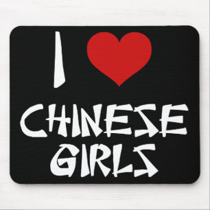 Mousepad Eu Amo Meninas Chinesas