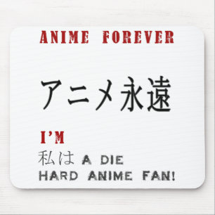 Mousepad Eu sou um fã duro do anime do dado