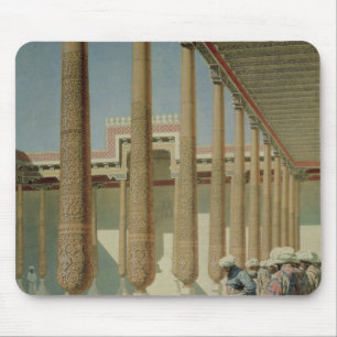 Mousepad Exposição dos troféus, 1871-72