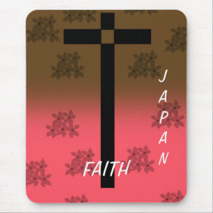 MOUSEPAD FAITH JAPAN