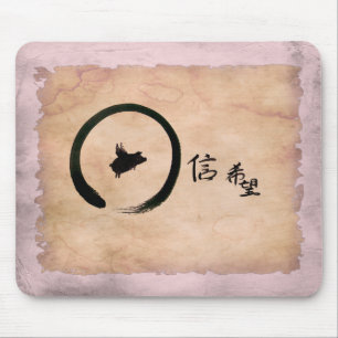 Mousepad fé de porco e esperança na caligrafia chinesa