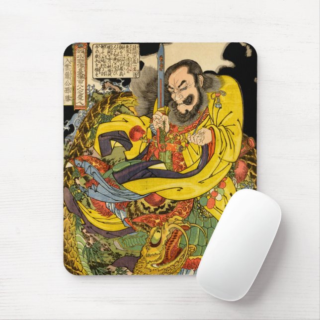Mousepad Feiticeiro japonês evocando um dragão de tempestad (Com mouse)