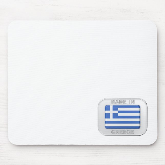 Mousepad Feito em Grécia (Frente)