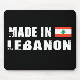 Mousepad Feito no Líbano