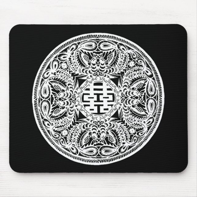 Mousepad Felicidade dupla chinesa (Frente)