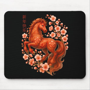Mousepad Feliz Ano Novo Chinês Do Cavalo