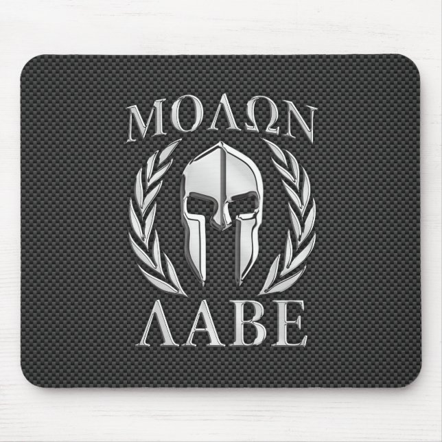 Mousepad Fibra espartano do carbono da armadura do estilo (Frente)