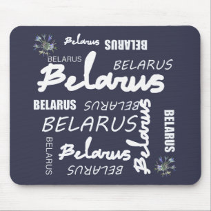 Mousepad Flor de Milho Nacional da Bielorrússia