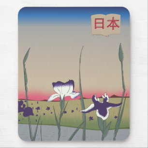 Mousepad Flores do Japão com estilo Vintage