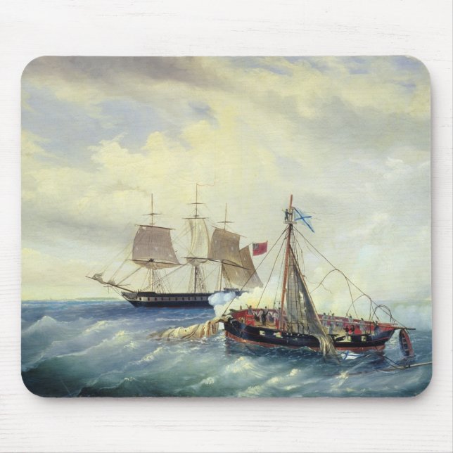 Mousepad Fora da costa da ilha de Nargen (Frente)