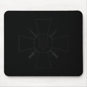 Mousepad Forças Terrestres Ucranianas Forças Armadas na Ucr